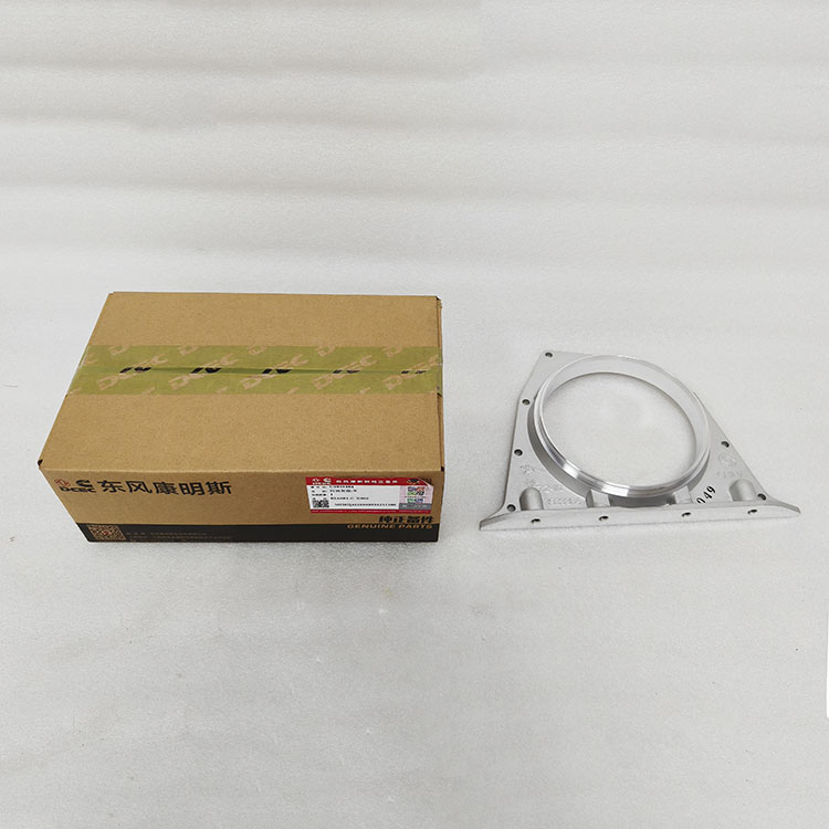 Cummins Engine Parts, 6CT QSL9 Rear Cover - 3933384 3921042 3907535