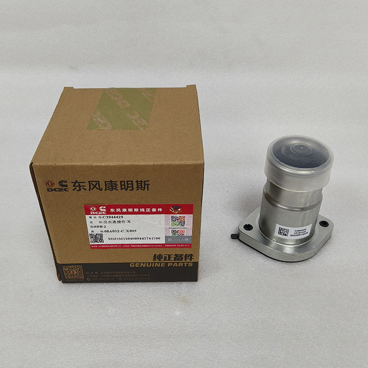 Cummins Water Outlet Connection 3944429