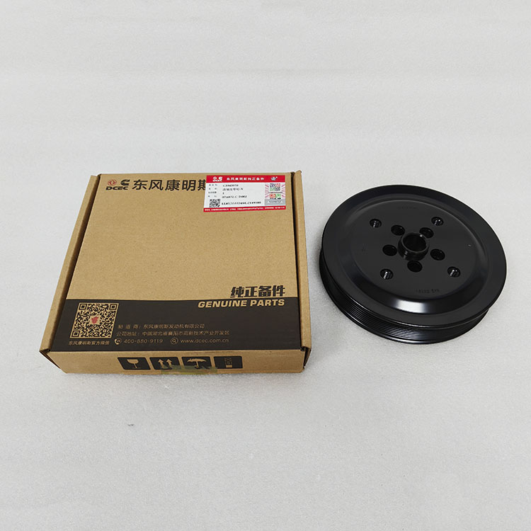 Cummins Engine Parts Crankshaft pulley 3943978