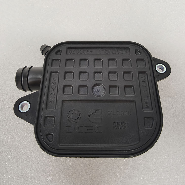 Cummins Breather Housing 4935078