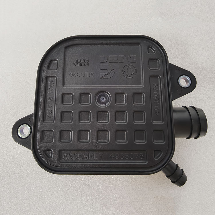 Cummins Breather Housing 4935078