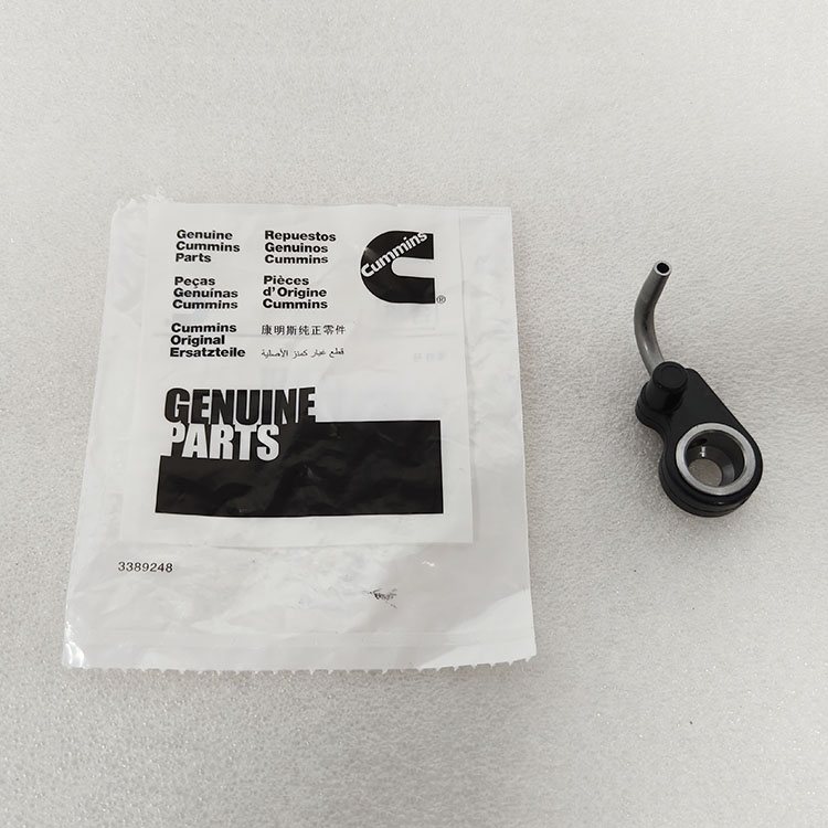 Cummins Piston Cooling Nozzle 4987915