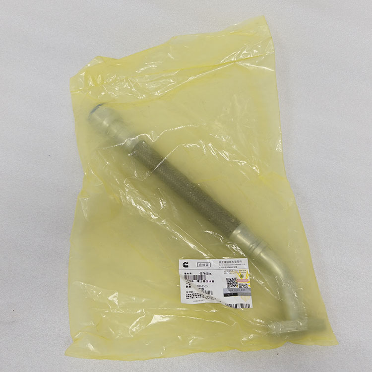 Cummins M11 ISM11 QSM11 Engine Turbocharger Oil Return Pipe 3899508 4974660 4312004