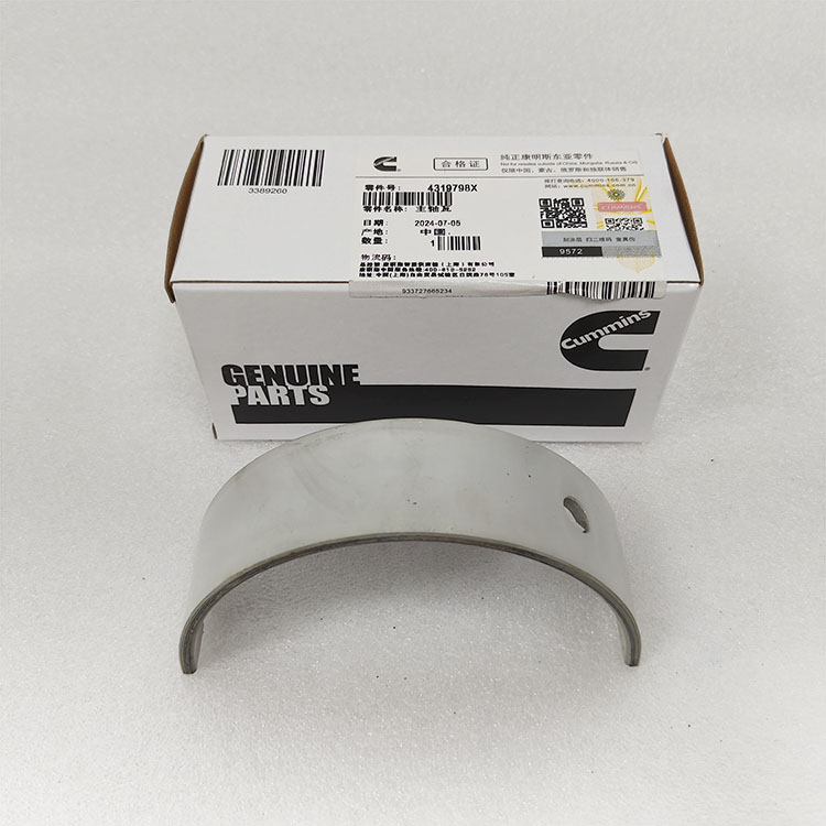 Cummins M11 Main Bearing 4319798 3016770