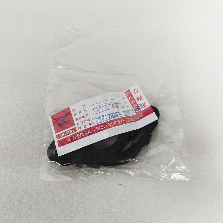 Cummins Exhaust Manifold Gaskets 5259851 3937479 3943191