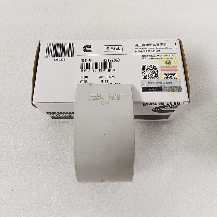 Cummins Engine Connecting Rod Bearing 4319786 3016760