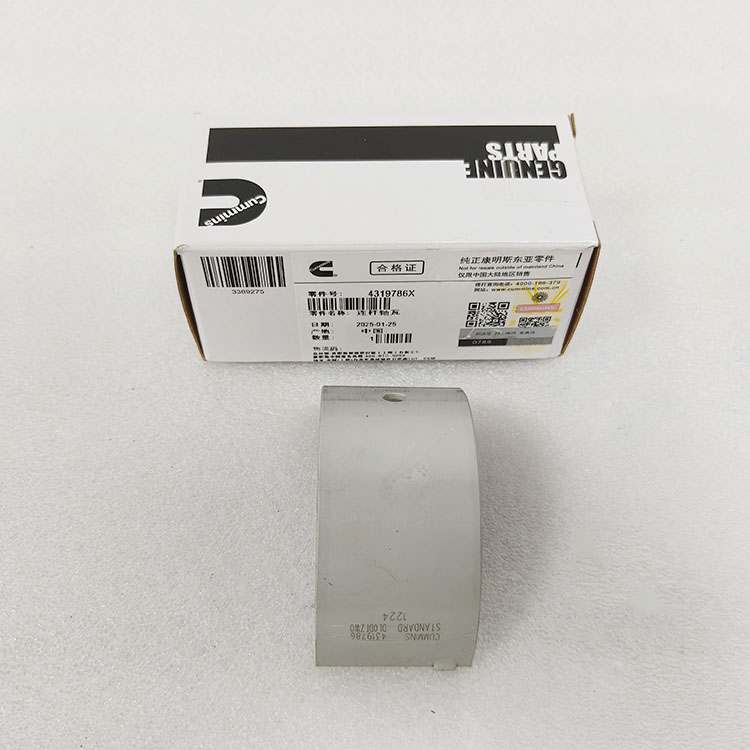 Cummins Engine Connecting Rod Bearing 4319786 3016760