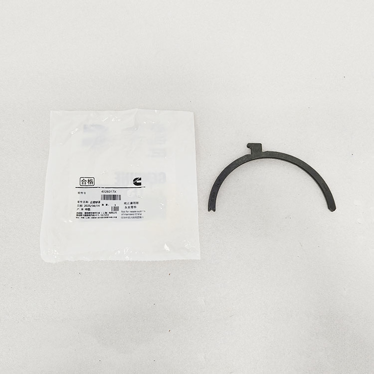 Cummins M11 Crankshaft Thrust Bearing 4926017