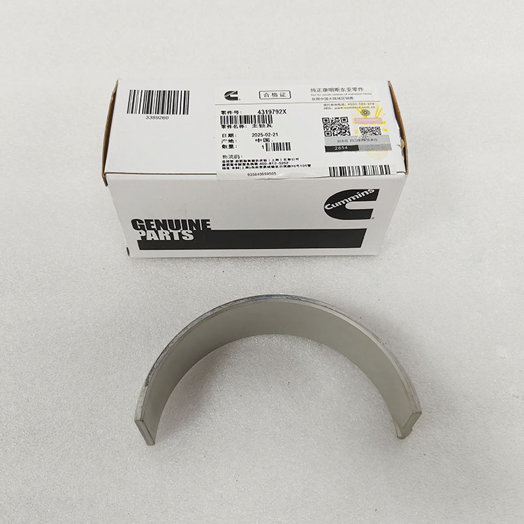 Cummins M11 Main Bearing 4319792 3016780