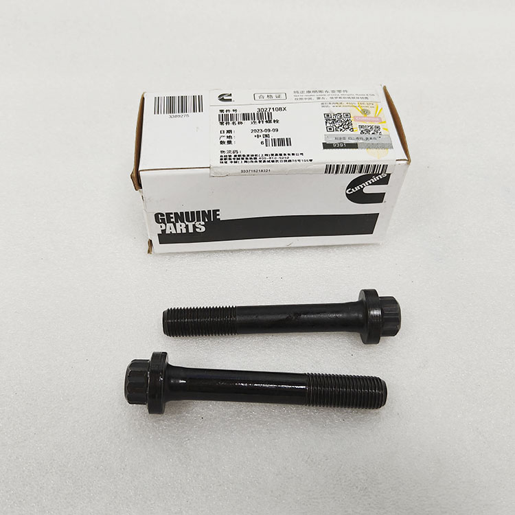 Cummins Connecting Rod Cap Screw 3027108
