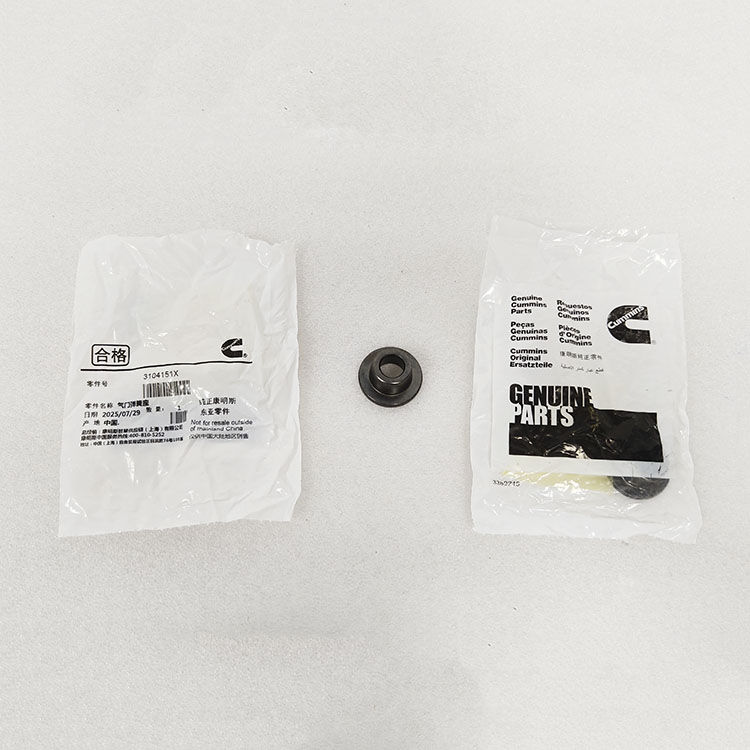 Cummins Valve Spring Retainer 3104151