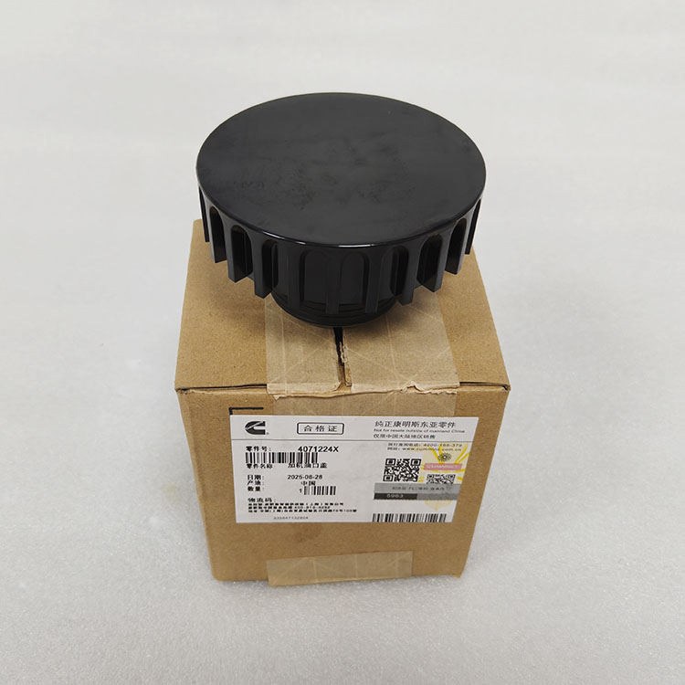 Cummins M11 Filler Cap 4071224 3029173