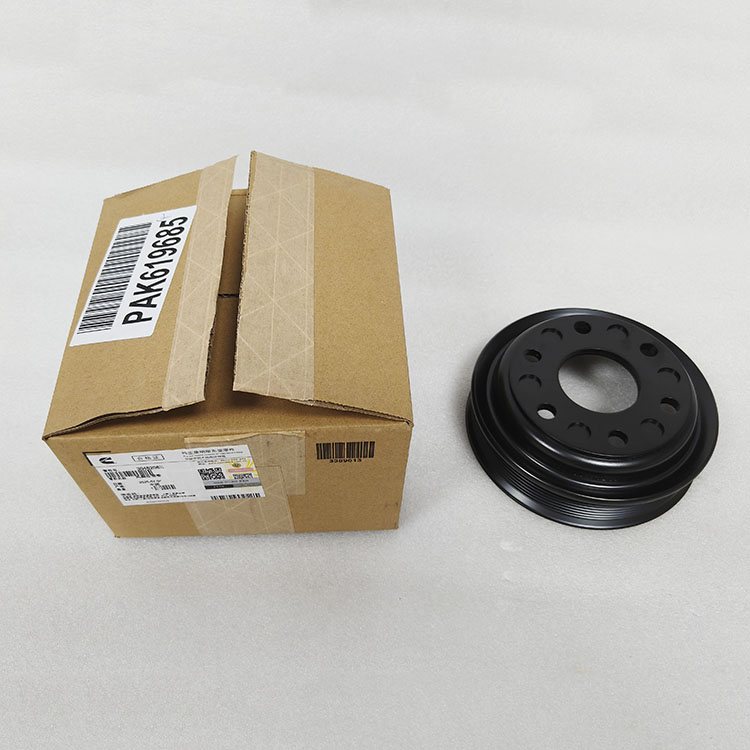 Cummins Fan Pulley 3046206