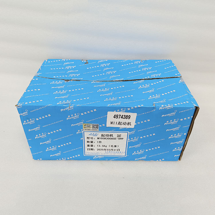 Cummins Starting Motor 4974389