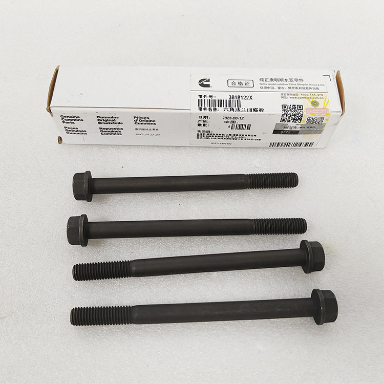 Cummins Exhaust Manifold Screw 3818122