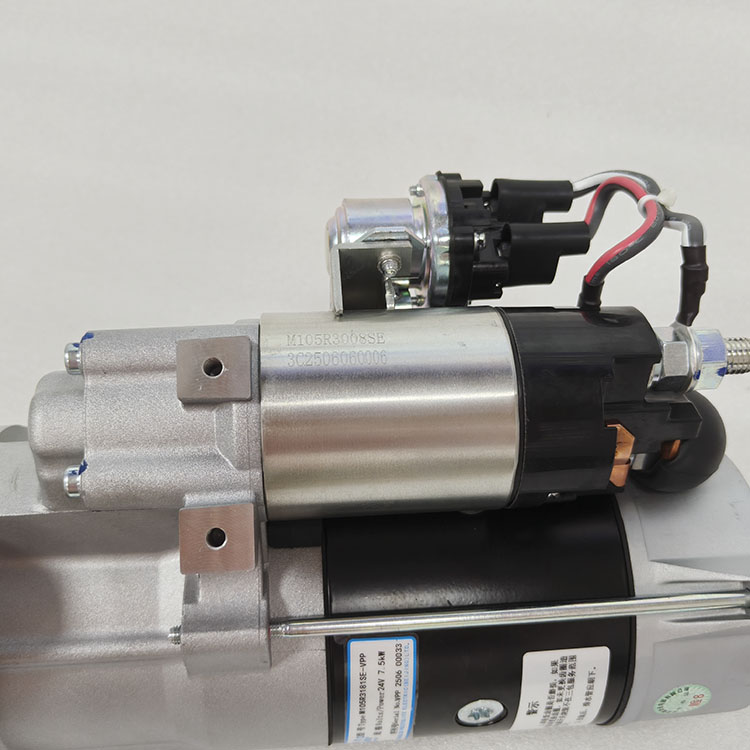 Cummins Starting Motor 5367753