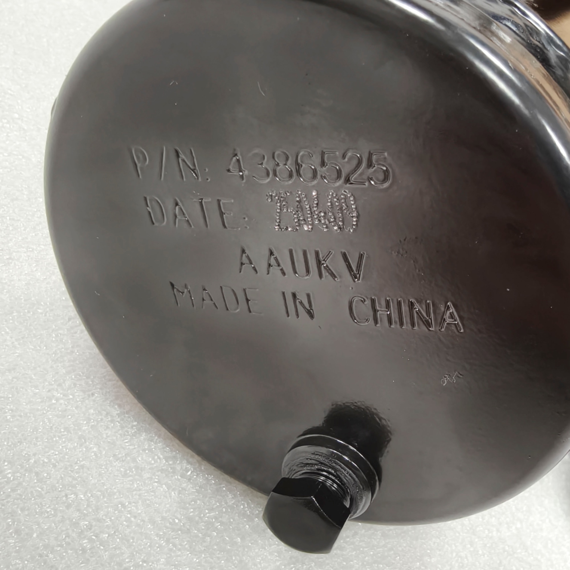 Cummins M11 Oil Cooler 4386525 4975879