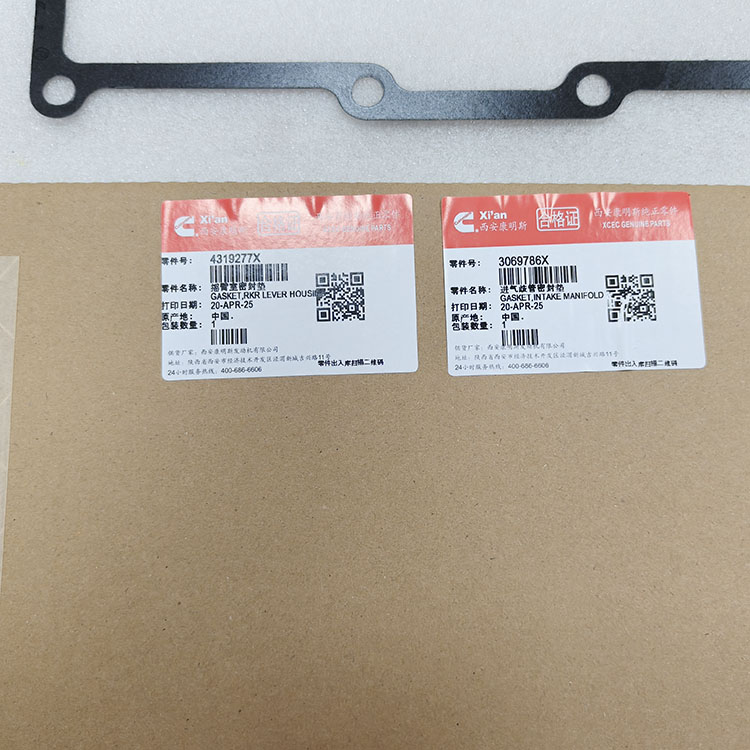 Cummins M11 Upper Gasket Kit 6610720