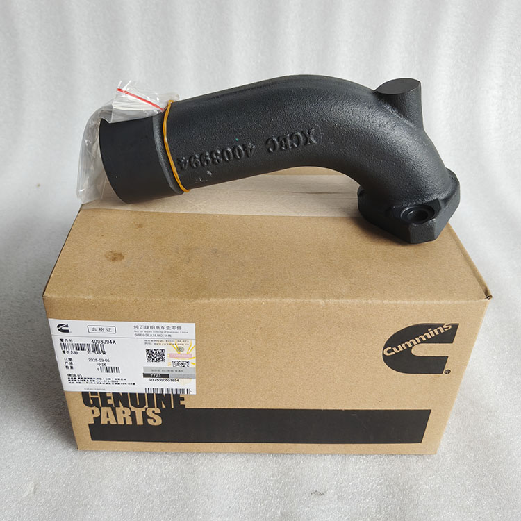Cummins Exhaust Manifold 4003994