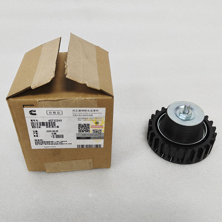 Cummins M11 Filler Cap 4071224 3029173