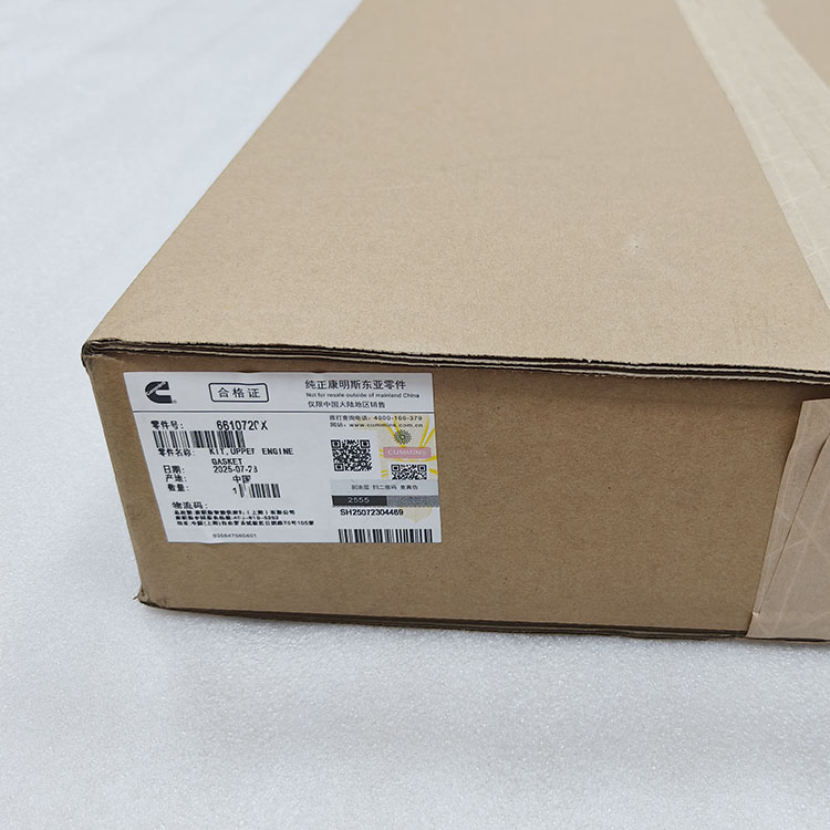 Cummins M11 Upper Gasket Kit 6610720