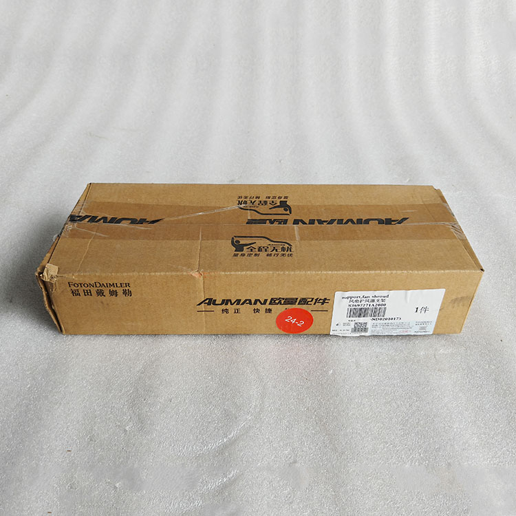 Высококачественные детали двигателя D9 D11 DC20 DC21, водяной насос OEM 570964 1787123 570959 1399322 546188 1533783 1789522 1787120 для грузовика Scania