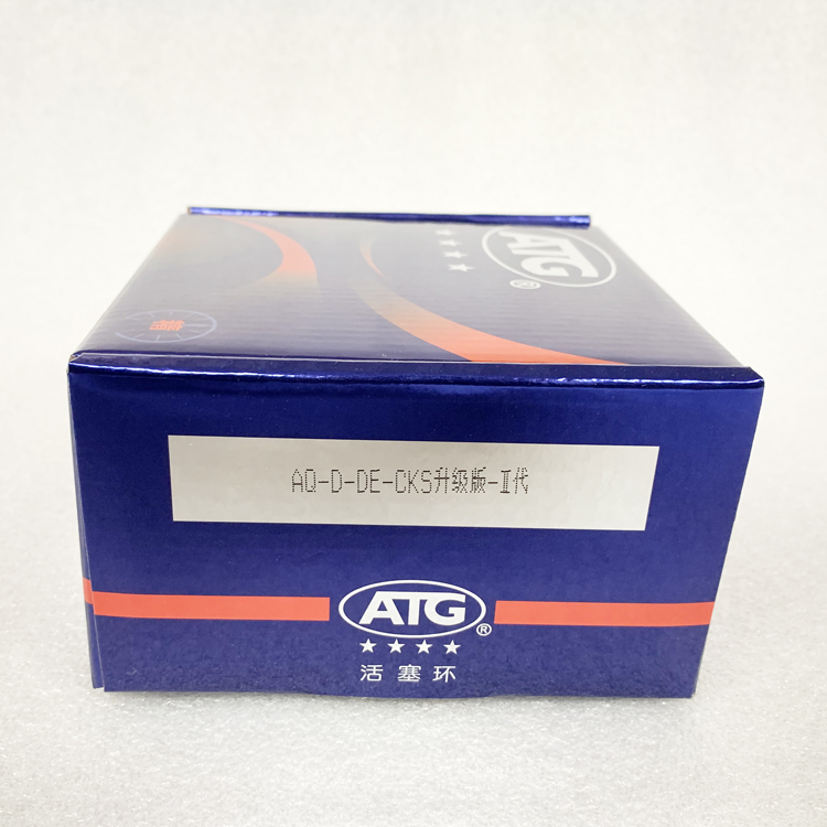 AQ-G-9.3-CKS 5333950 5267504 505 Cummins Piston Ring