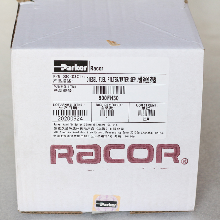 Racor Turbine Diesel Fuel Filter Water Separator 900FH30