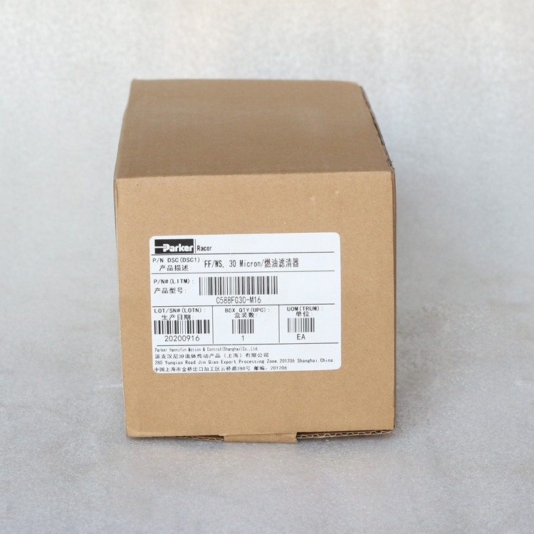 588FG30-M16 Racor Fuel/Water Separator