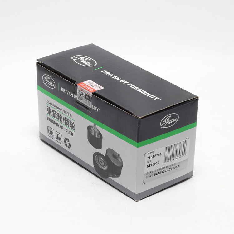 Gates ISF2.8 Belt Tensioner 5262500 5271282