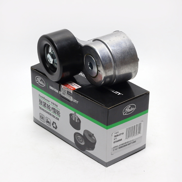 Gates ISF2.8 Belt Tensioner 5262500 5271282