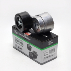 Gates ISF2.8 Belt Tensioner 5262500 5271282