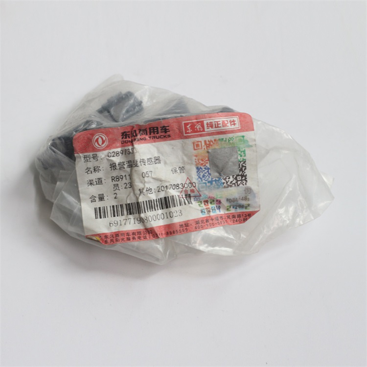 2897333 4903286 4921322 Foton ISF2.8 ISF3.8 Engine Intake Pressure Sensor