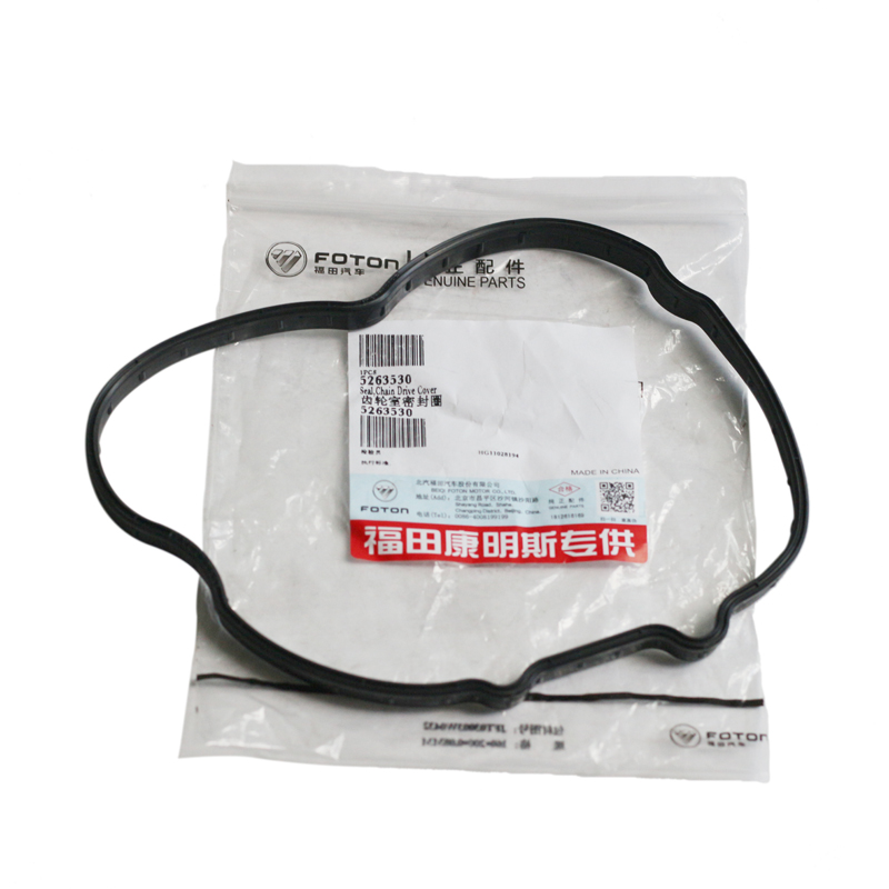 5263530 Foton ISF2.8 Engine Seal Chain Drive Cover