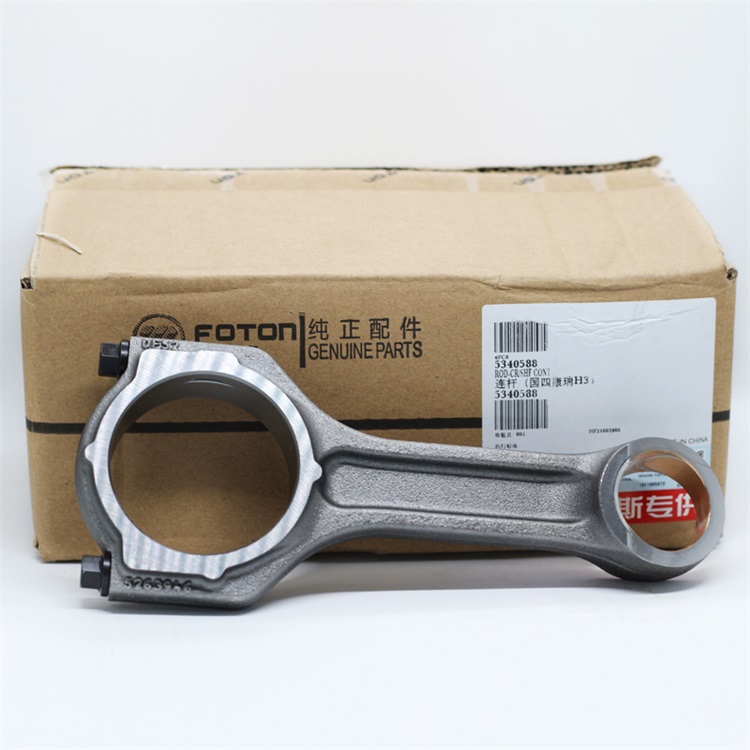 Foton ISF2.8 Engine Connecting Rod 5340588 526394