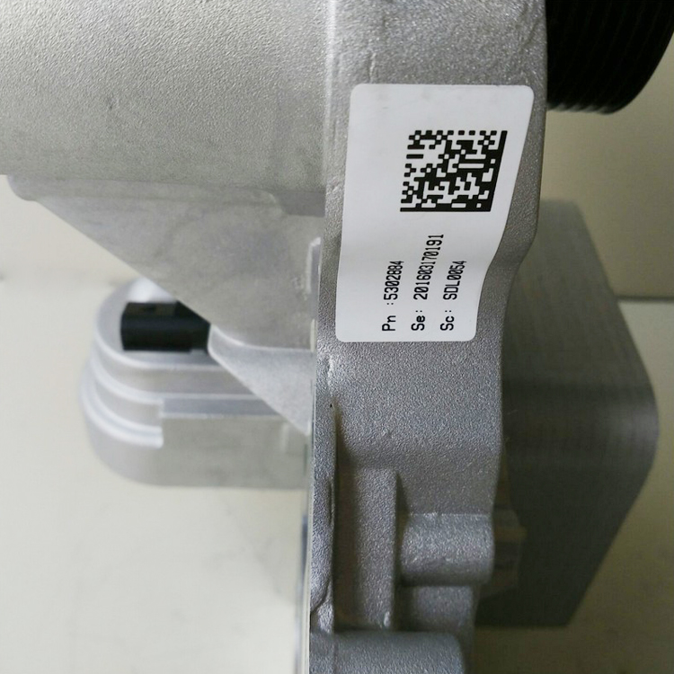 5302884 5269790 5273772 5474753 Foton ISF2.8 Engine Oil Cooler