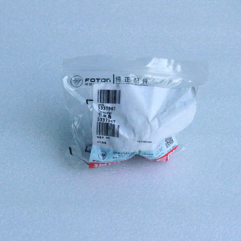 Foton ISF2.8 Engine Thermostat 5337967