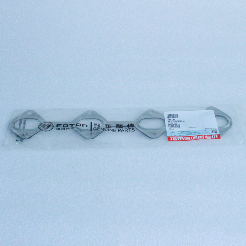 5261421 Foton ISF2.8 Engine Exhaust Manifold Gasket