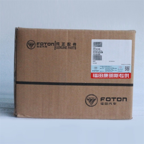 5310100 Foton ISF2.8 Engine Exhaust Gas Recirculation Cooler
