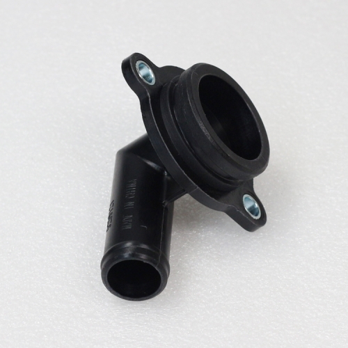 Foton ISF3.8 Breather Tube 5259121