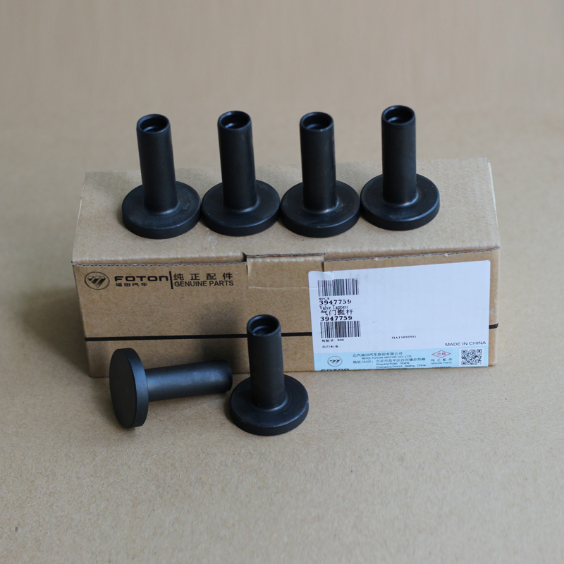 Foton ISF3.8 Engine Valve Tappet 3947759
