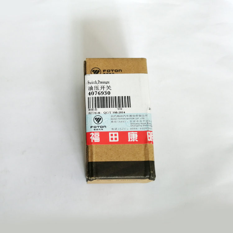 Foton ISF3.8 Engine Pressure Switch 4076930