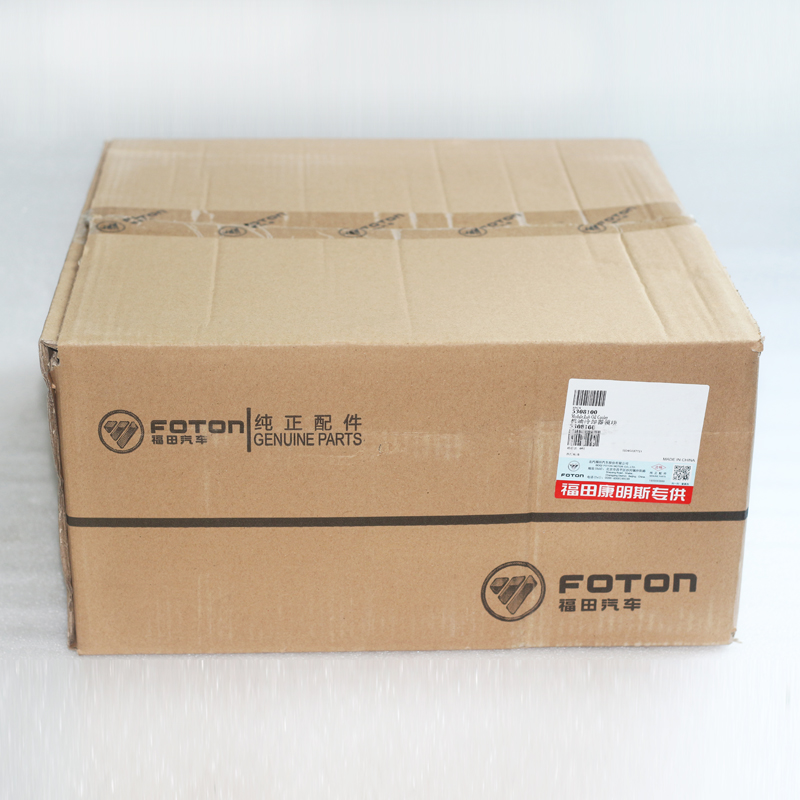 Foton ISF3.8 Engine Oil Cooler Core 5308100