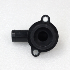 Foton ISF3.8 Breather Tube 5259121