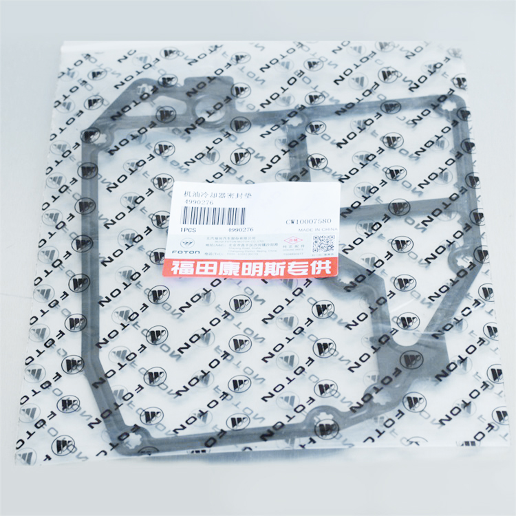 4990276 Foton ISF3.8 Engine Lubricating Oil Cooler Housing Gasket