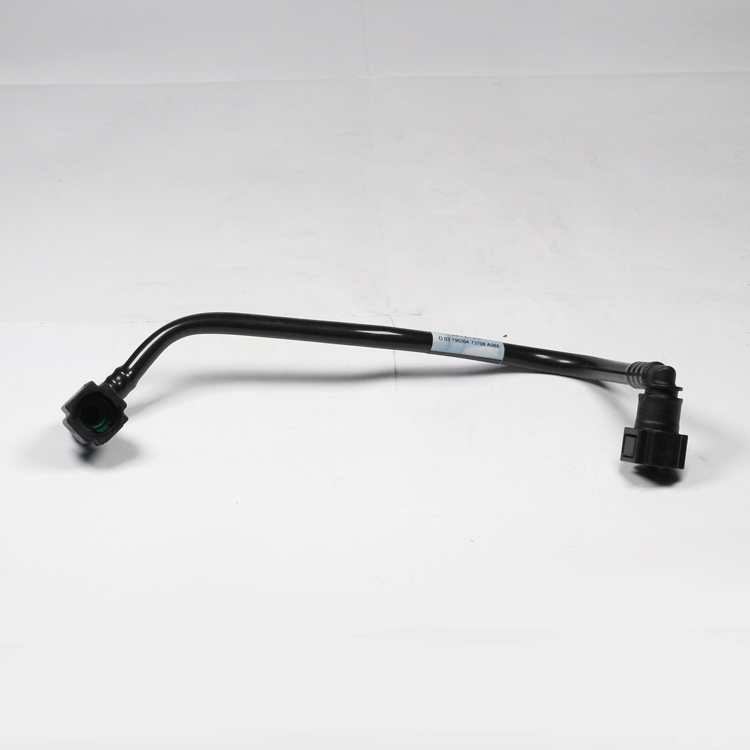 5272723 Foton ISF3.8 Engine Fuel Supply Tube