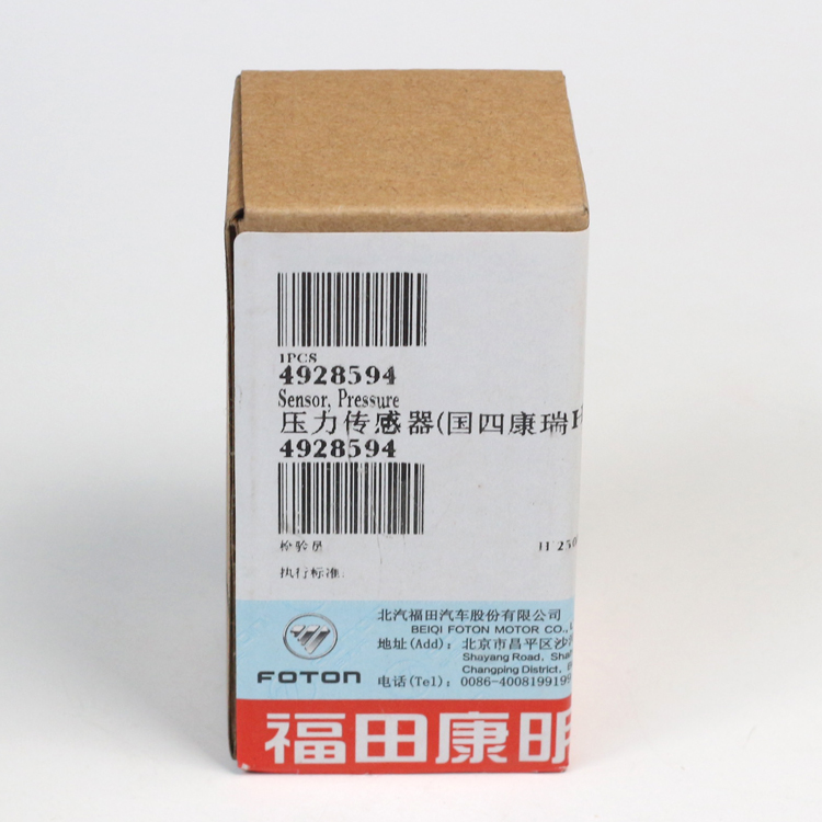 Foton ISF3.8 Engine Pressure Sensor 4928594