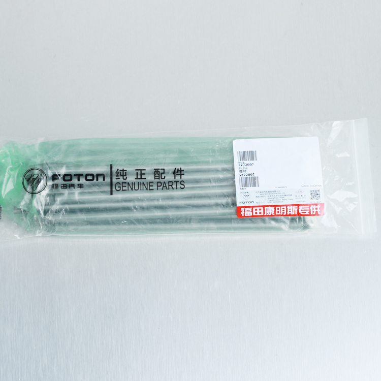 Foton ISF3.8 Engine Push Rod 5272007