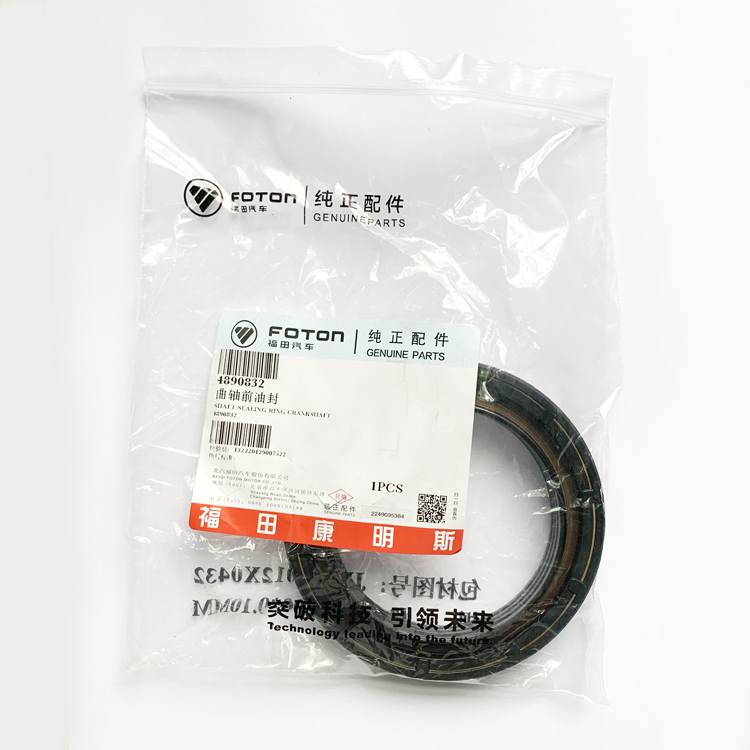 4890832 Foton ISF3.8 Engine Crankshaft Front Oil Seal