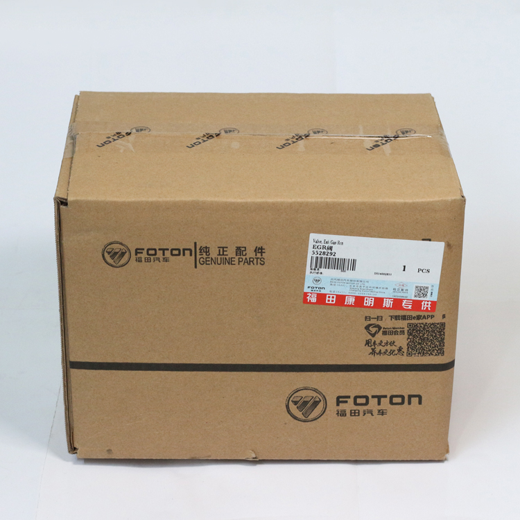 5528292 5309071 Foton ISF3.8 Engine Exhaust Gas Recirculation Valve